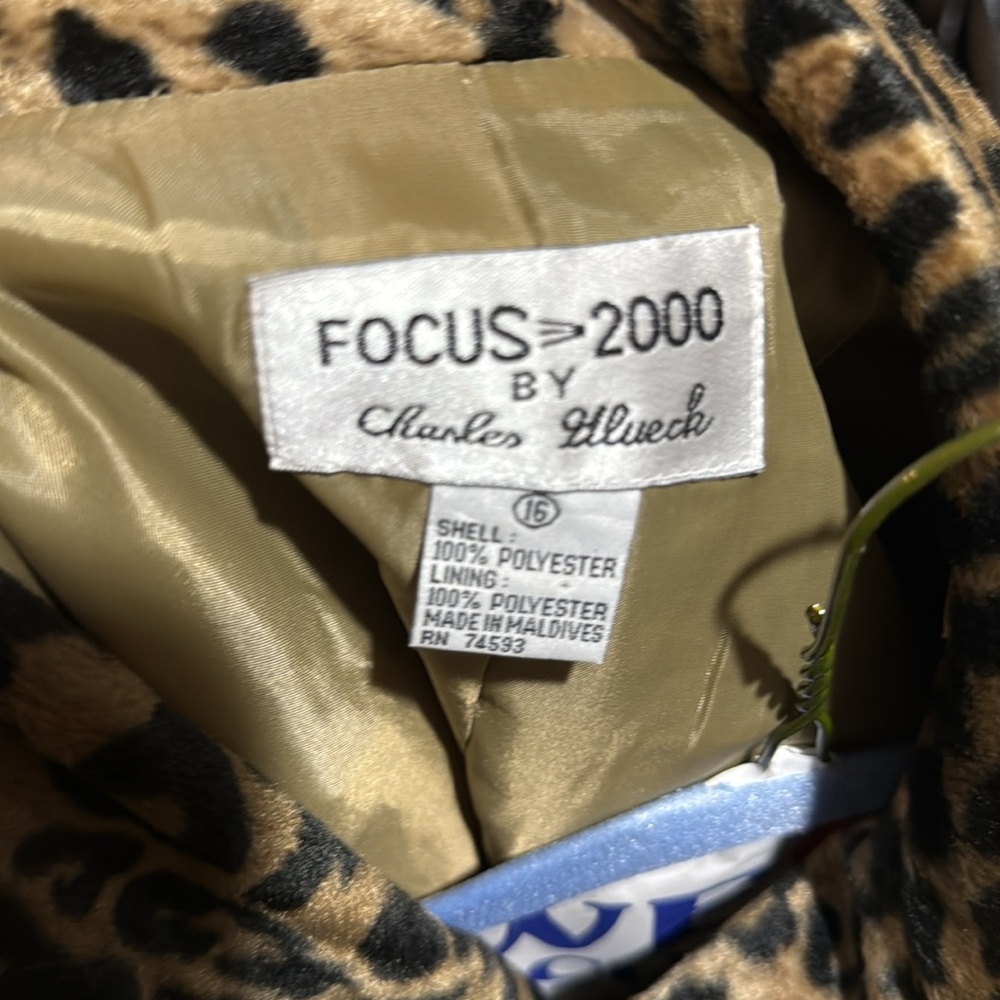 Focus 2000 Animal Print Jacket - Picture 10 of 10